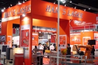 Han's Laser Thailand Recruitment - Sales & Engineers Wanted! (Oct 18, 2012)