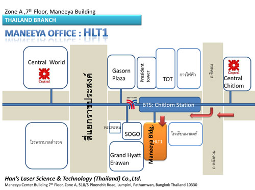 HLT-MAP-Maneeya-officeHLT1