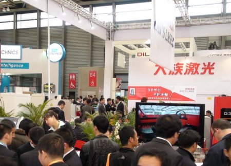 Han's Laser - LASER World of PHOTONICS CHINA